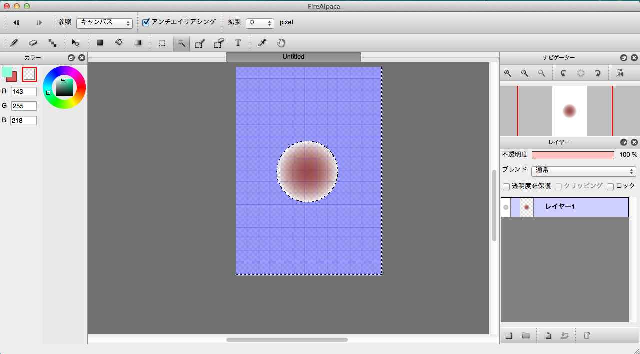 Mac Firealpacaでの正円の描き方 お酢屋がなんかする